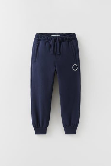 Joggers