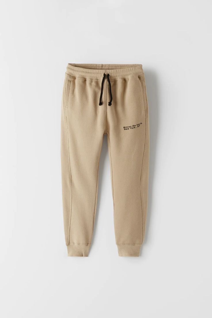 Joggers