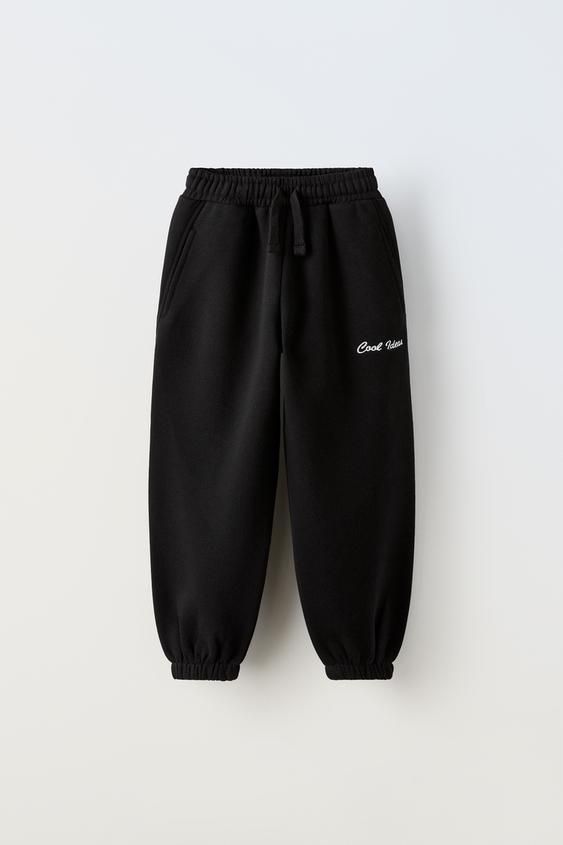 Joggers
